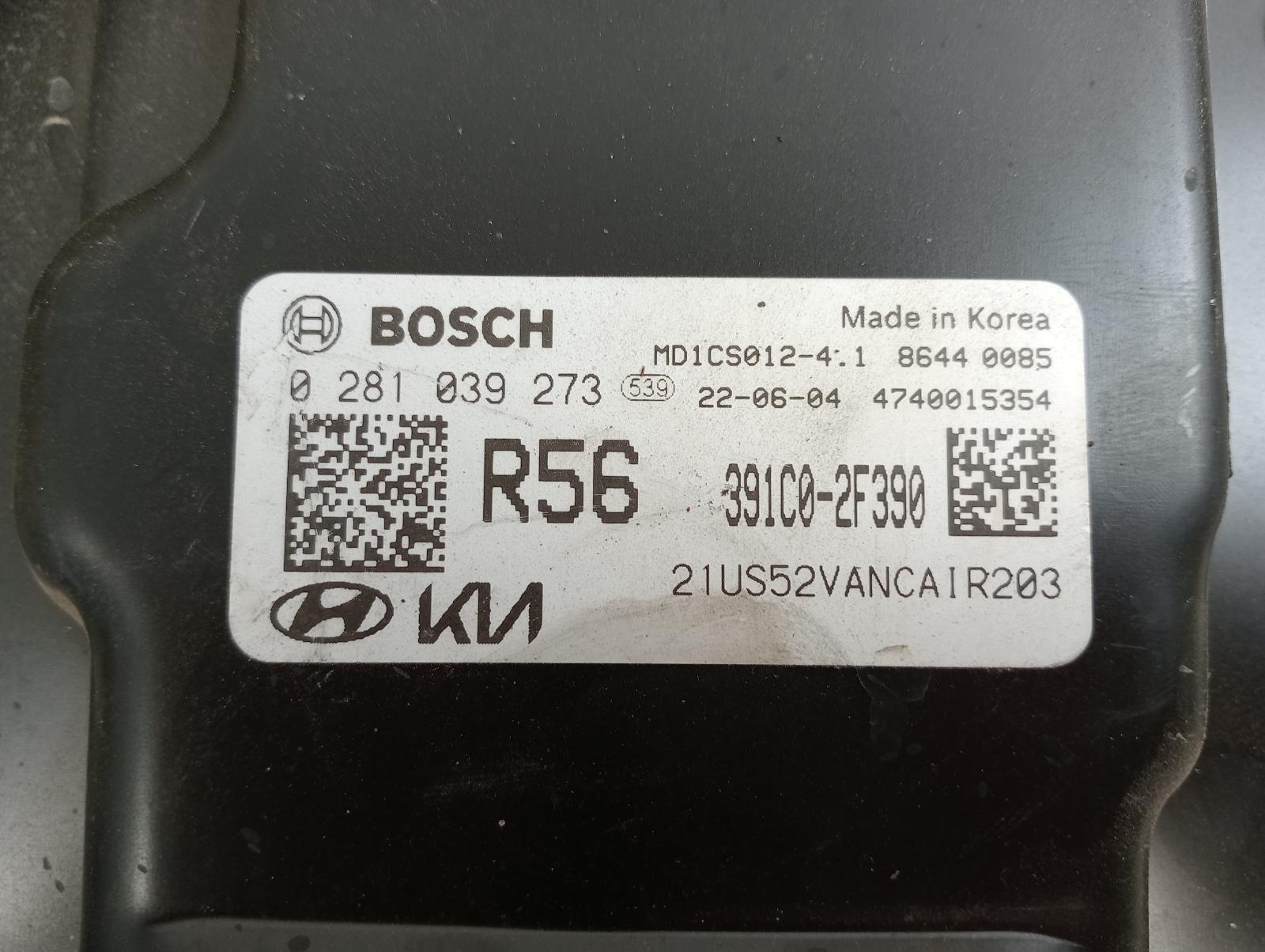 8947461