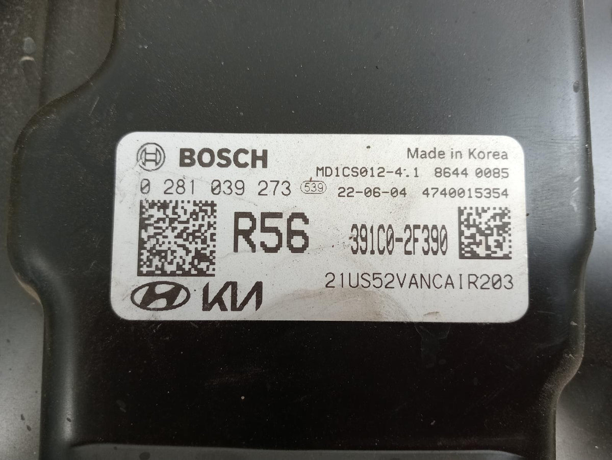 9044875
