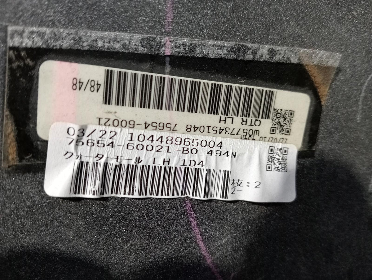 9005845