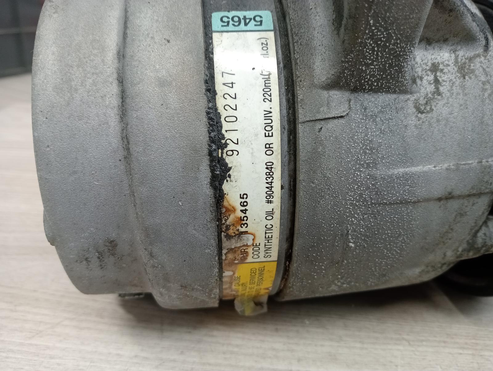 8974451