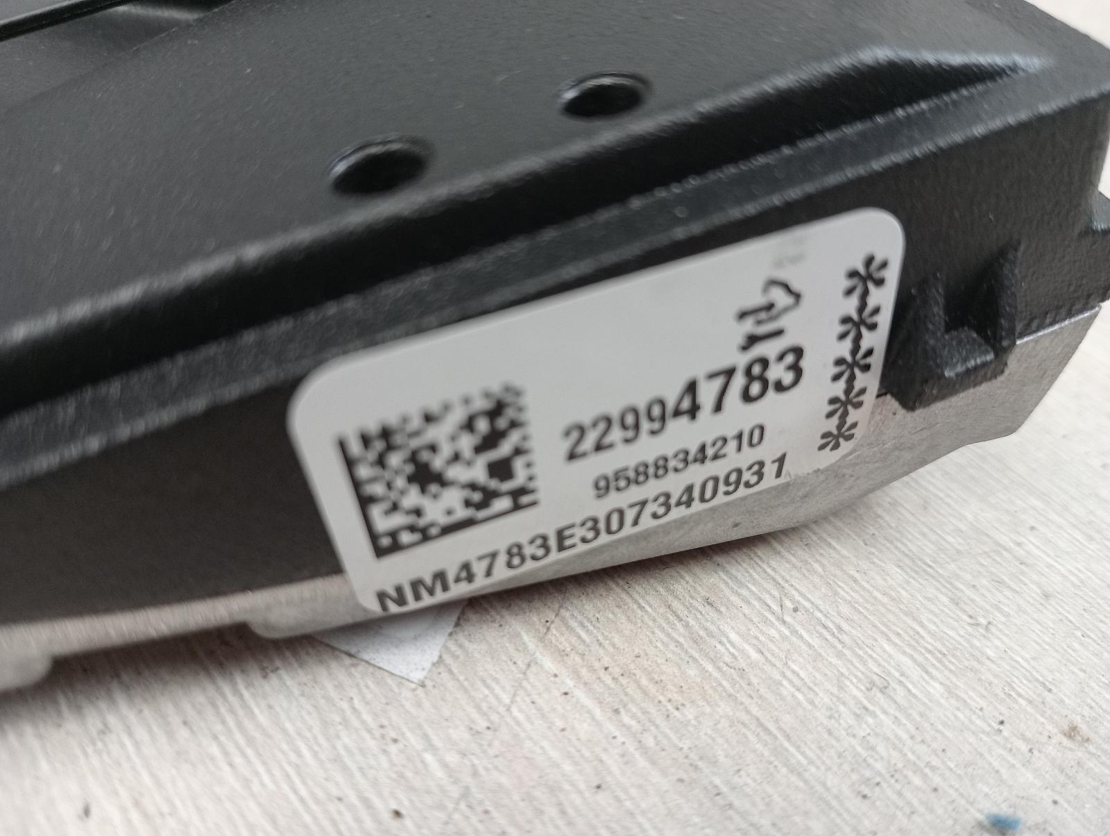 8958467