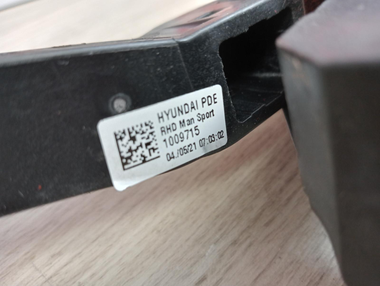 8971815