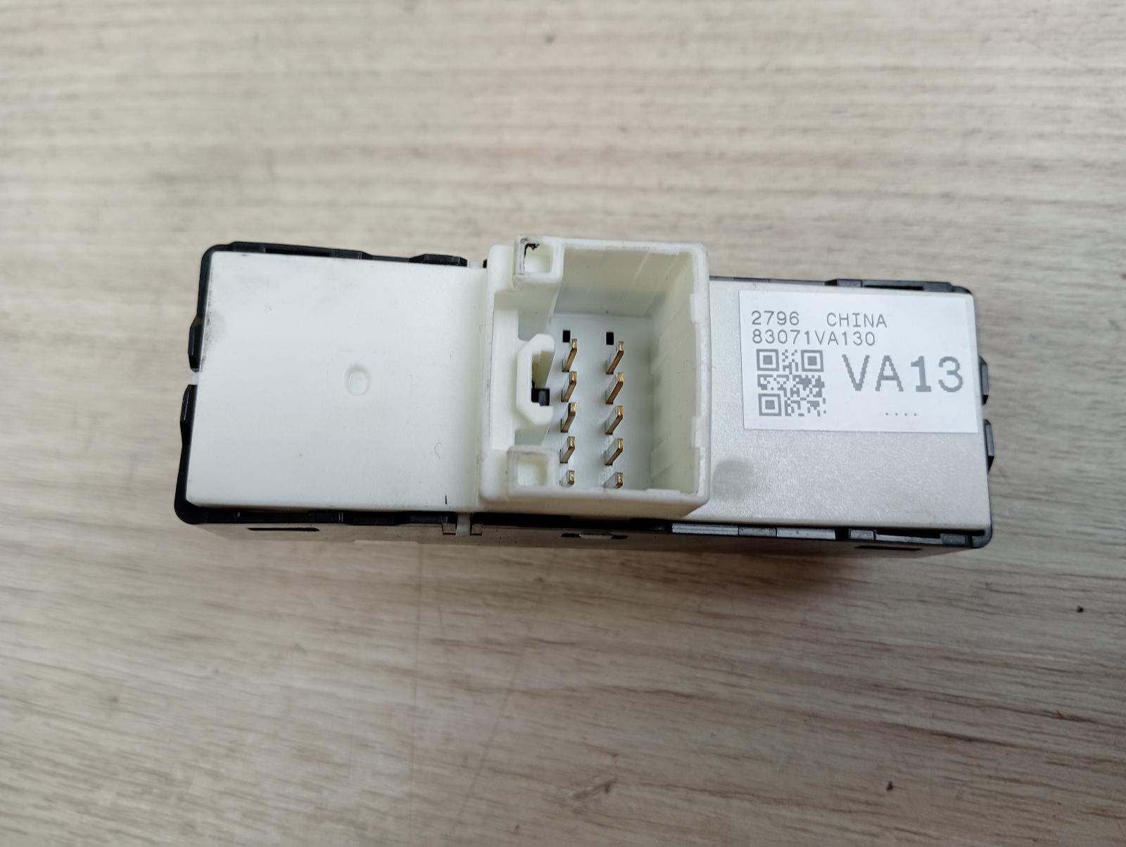 8960887