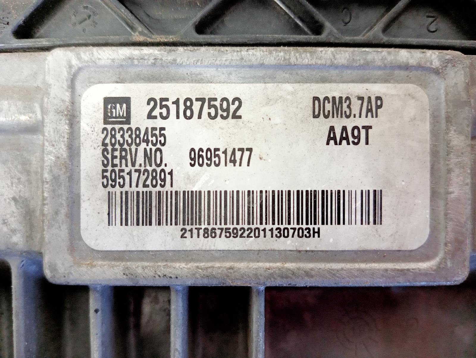 8849711