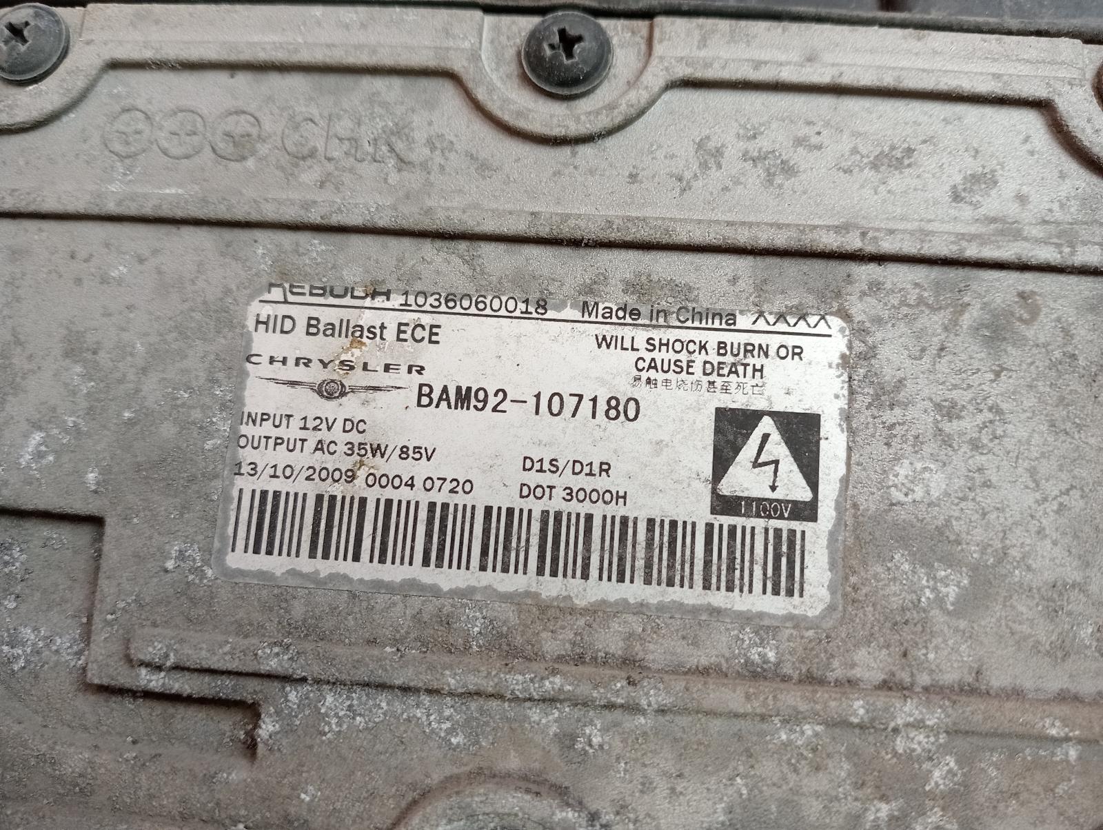 8952568