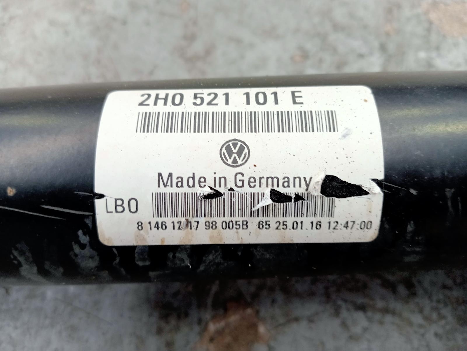 8971560