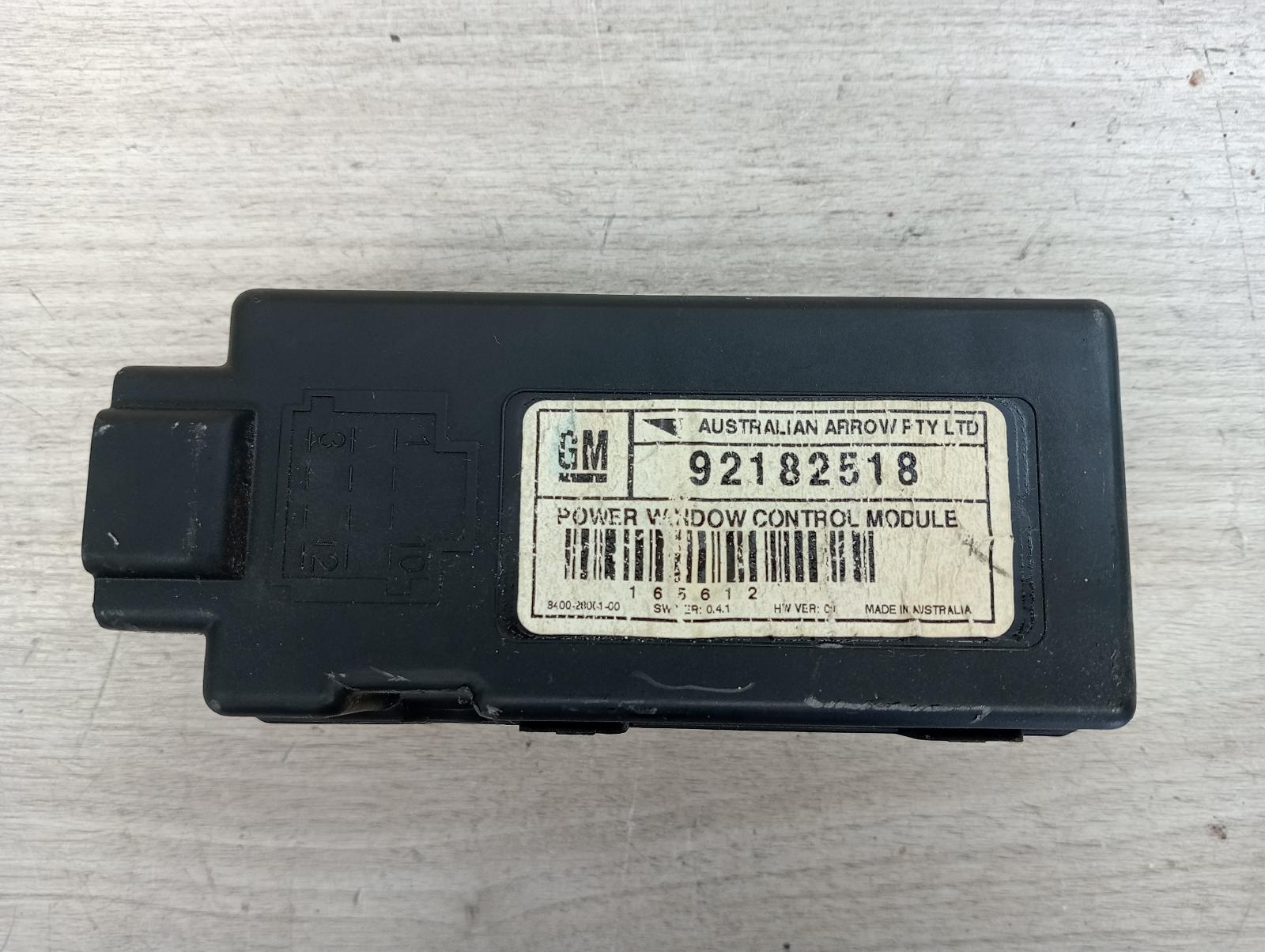 8974899