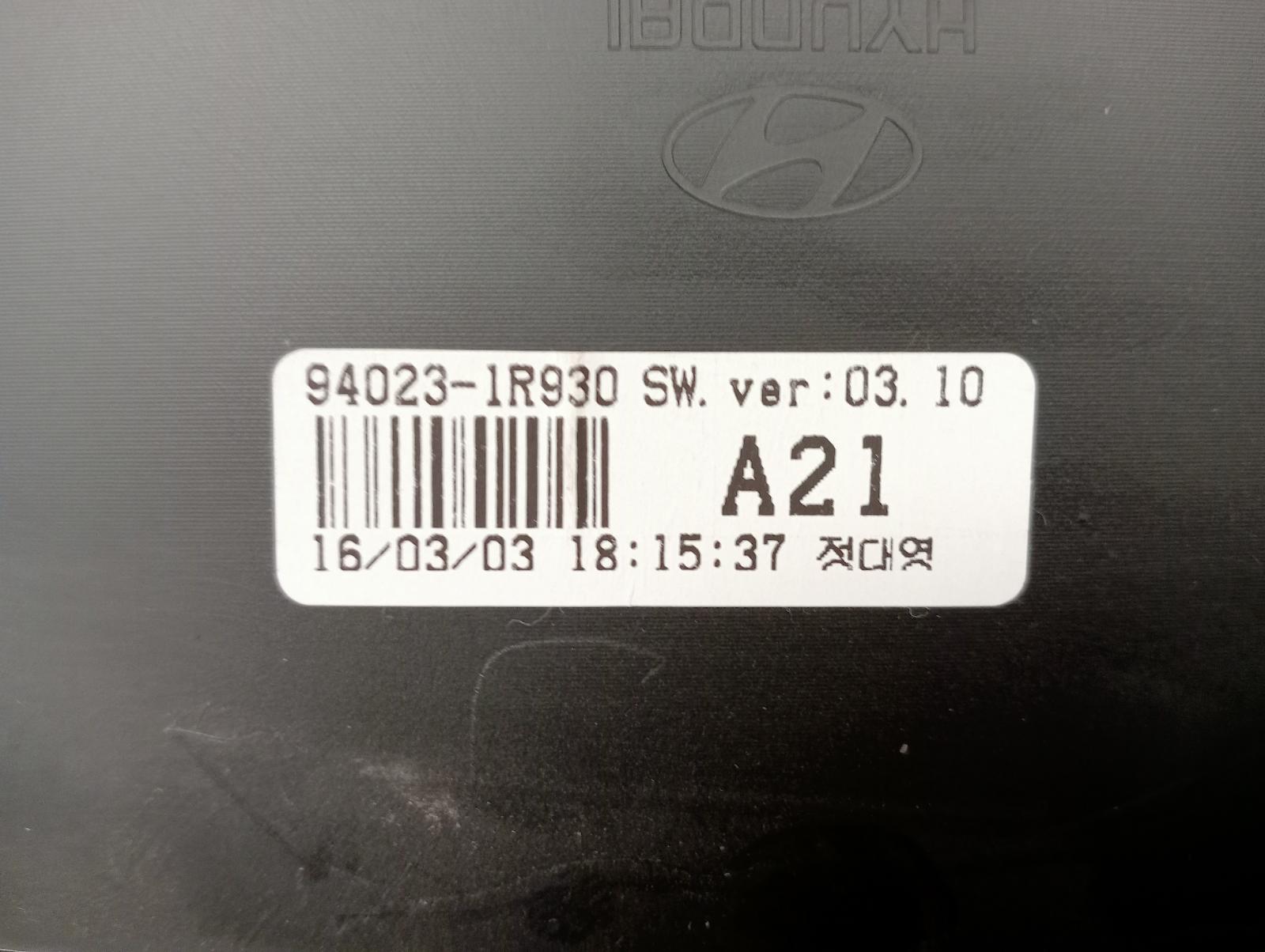 8954730