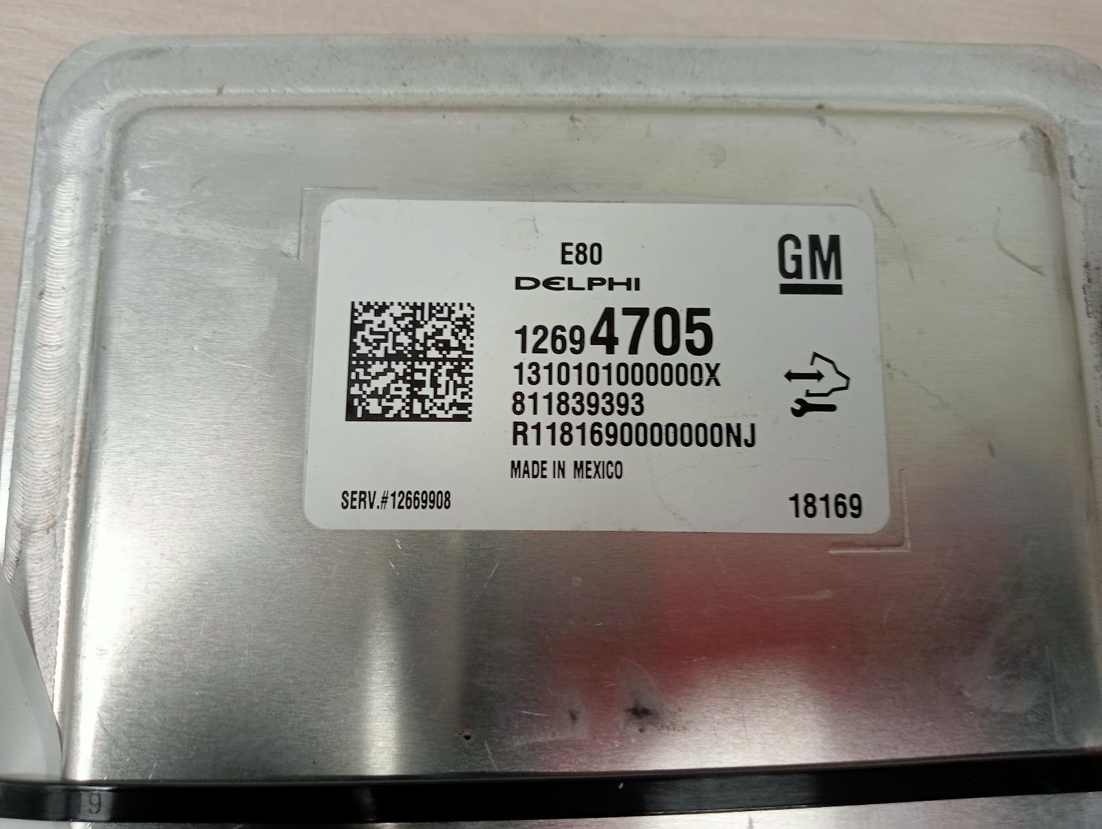 8958993