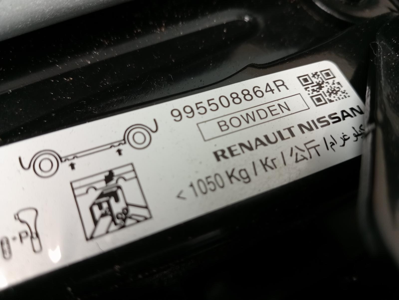 8986730