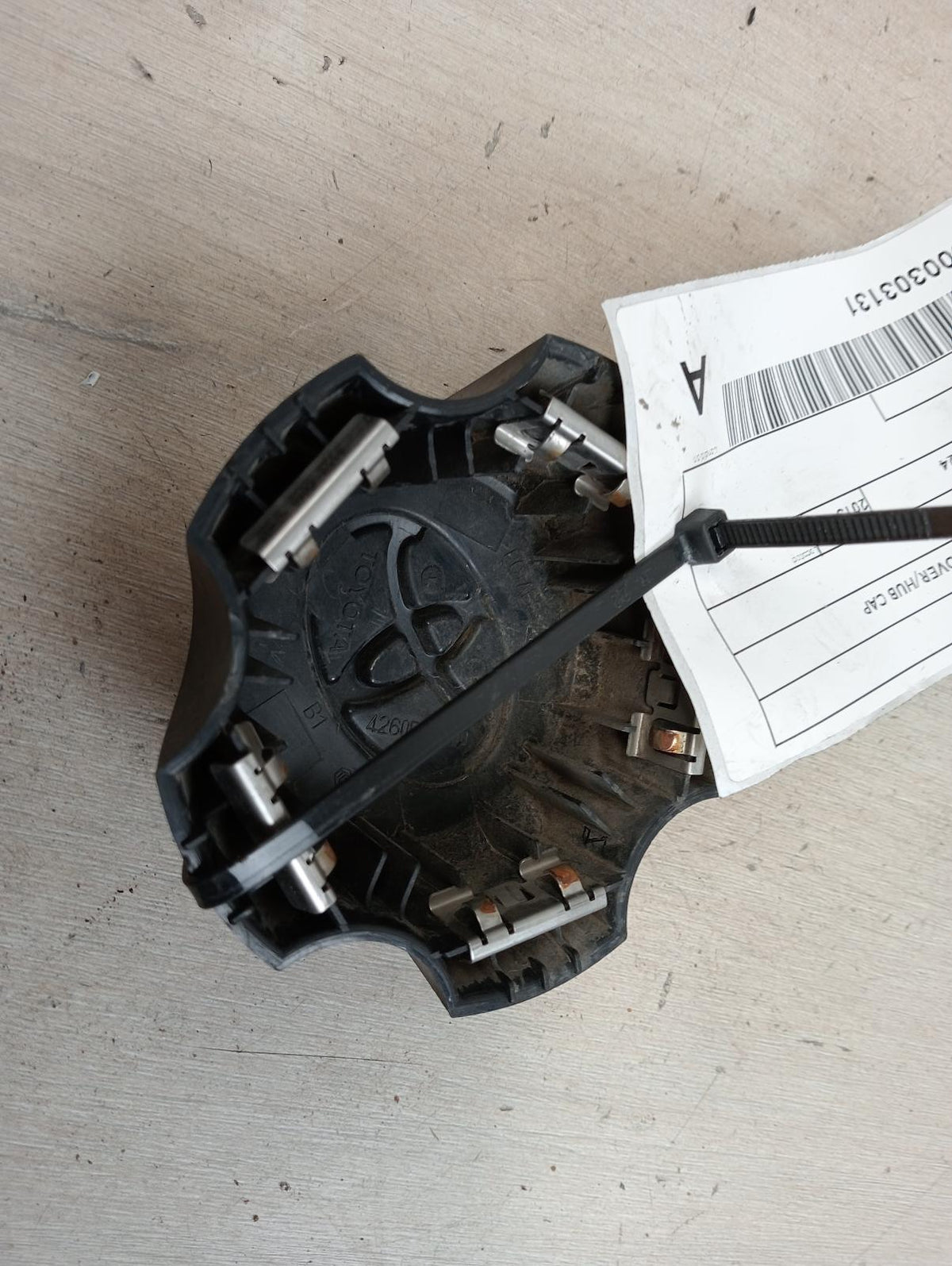 8994918