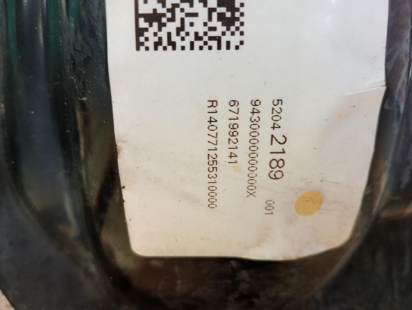 8952900