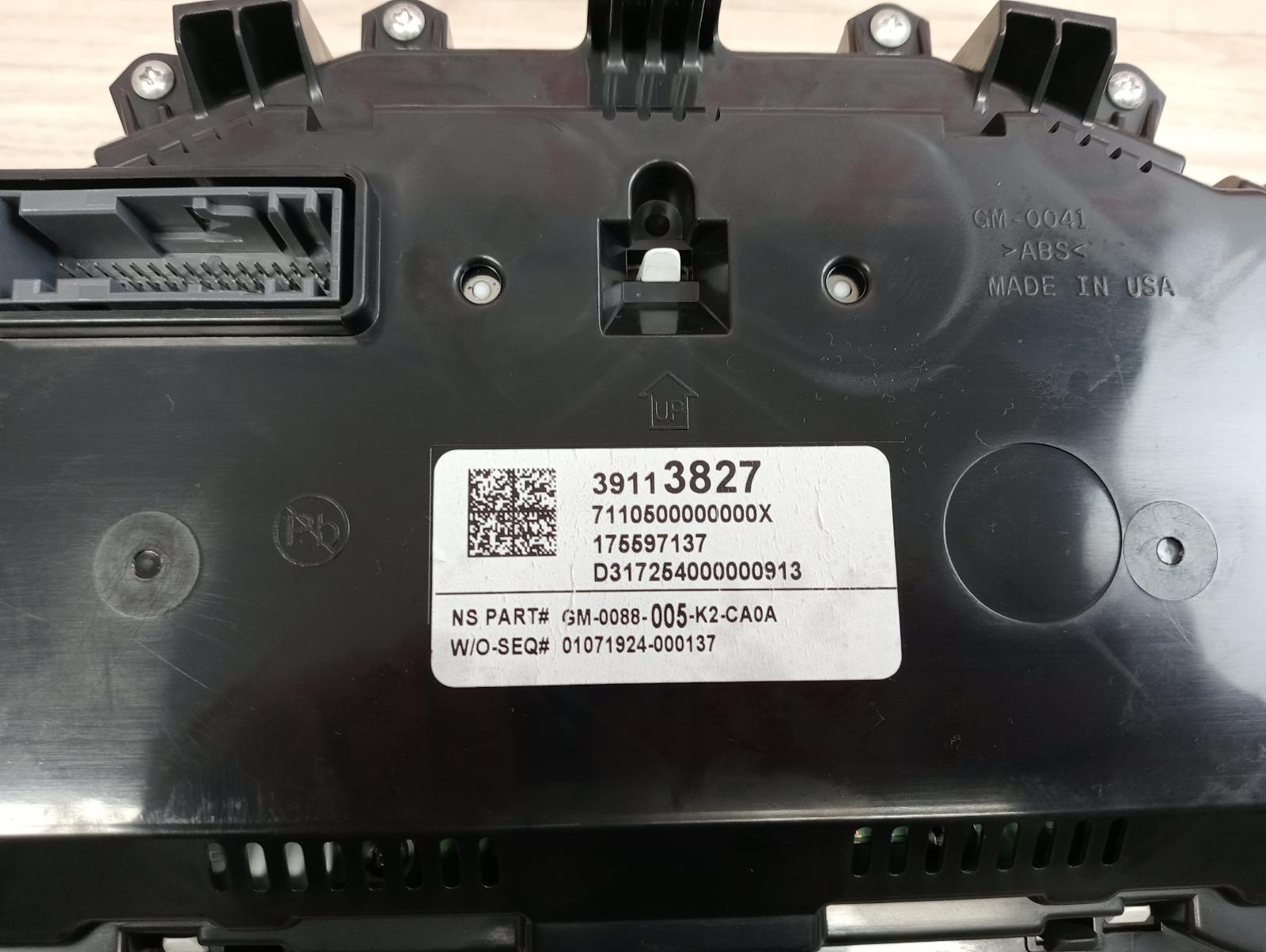 8946171