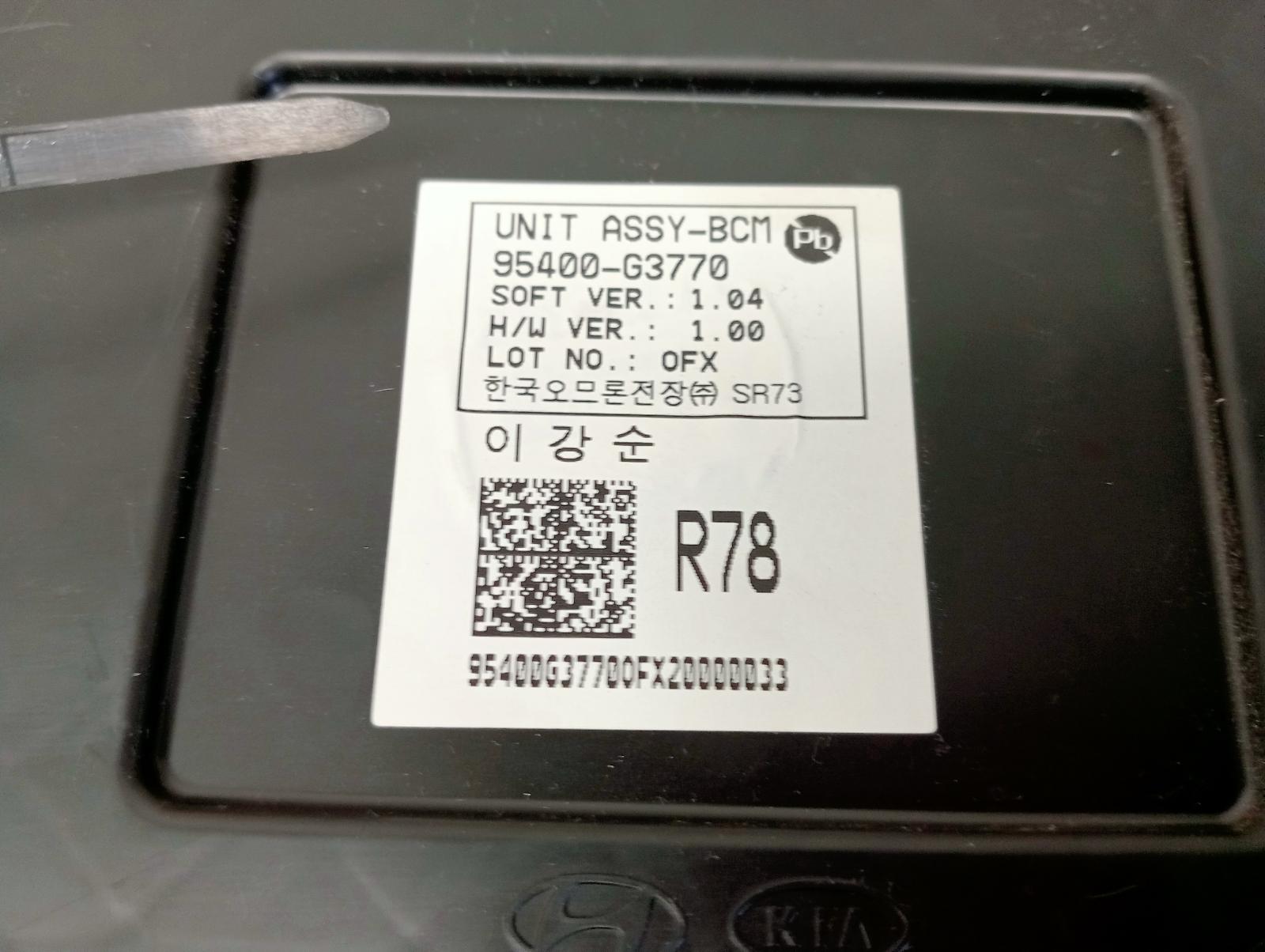 8971949
