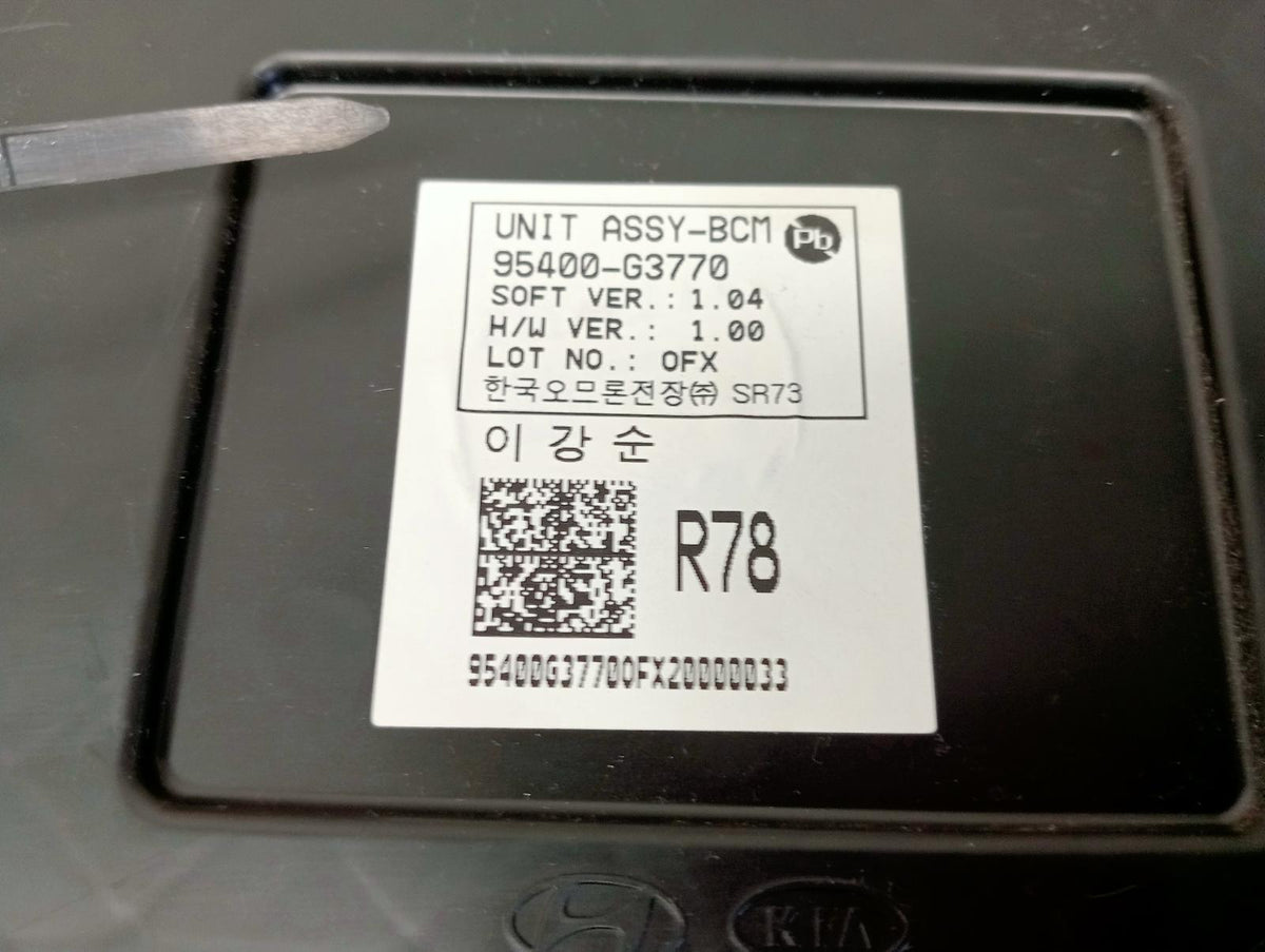 9019076