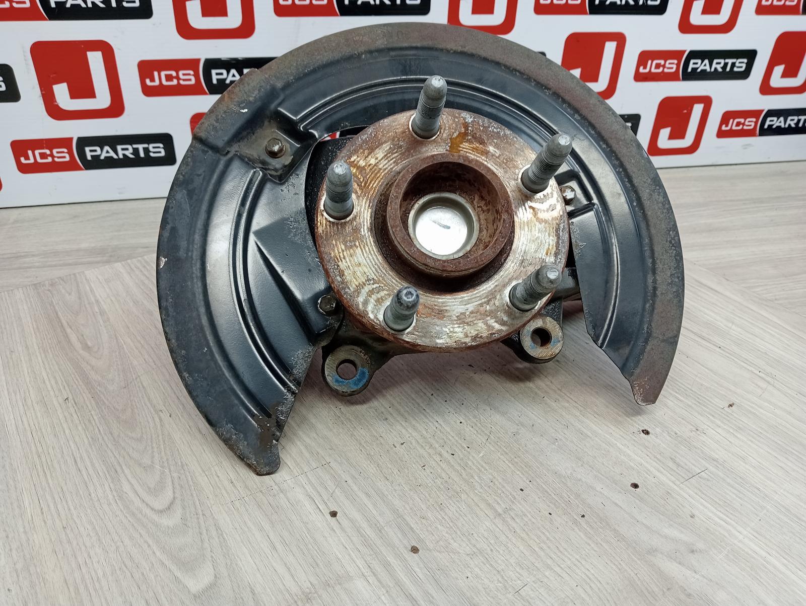 8973244