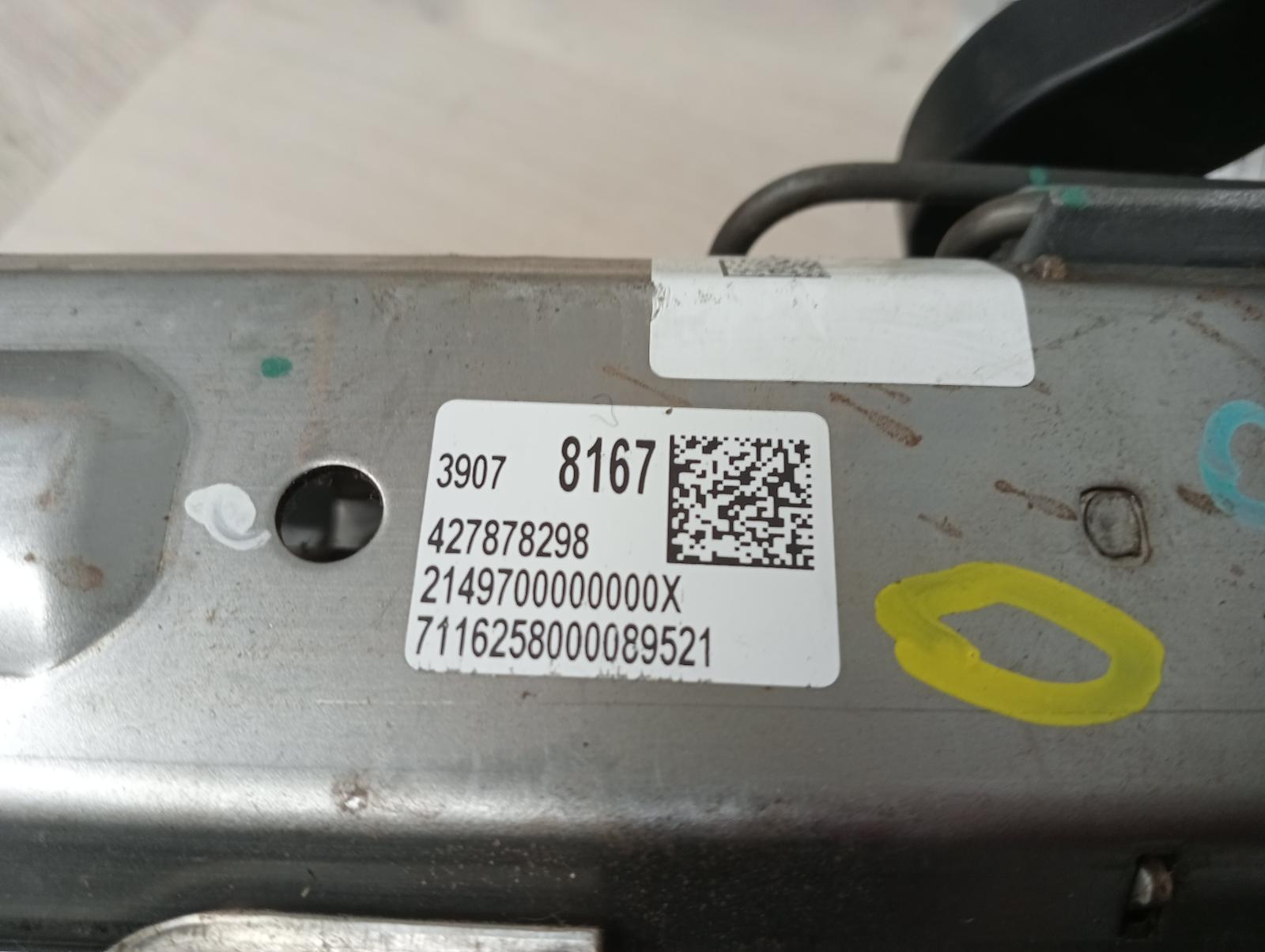 8949049