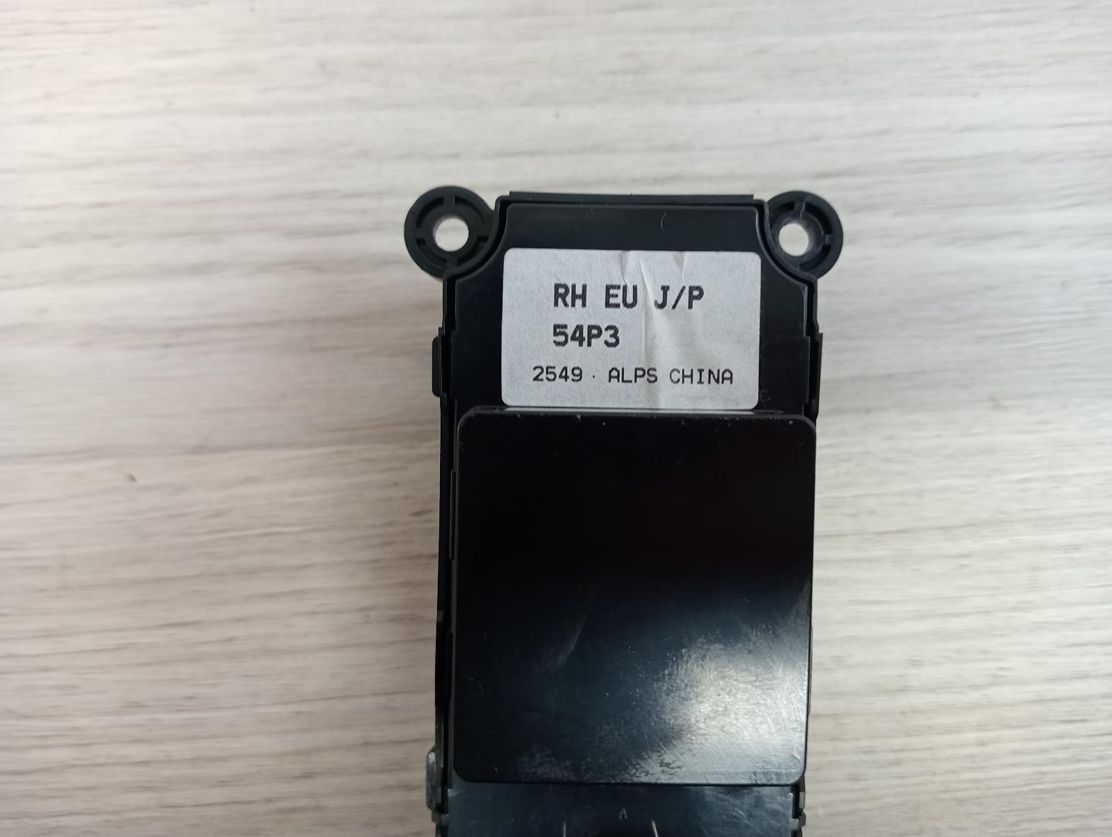 8939220