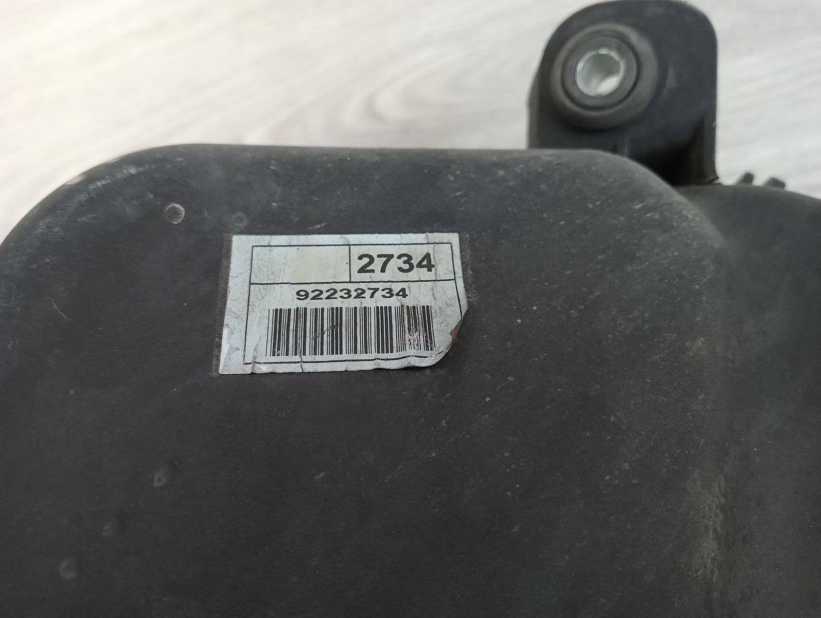 8947488