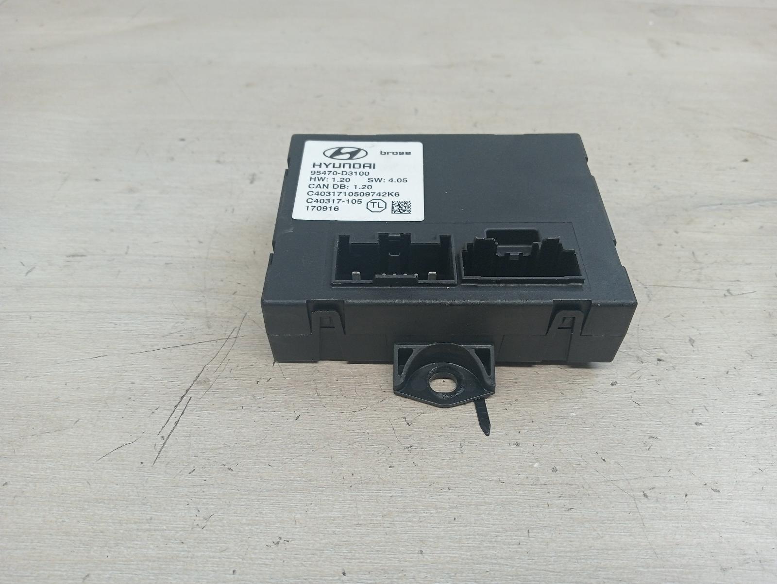 HYUNDAI TUCSON ECU TAILGATE LIFT CONTROL MODULE, TL, 06/15-01/21 2018 D4HA