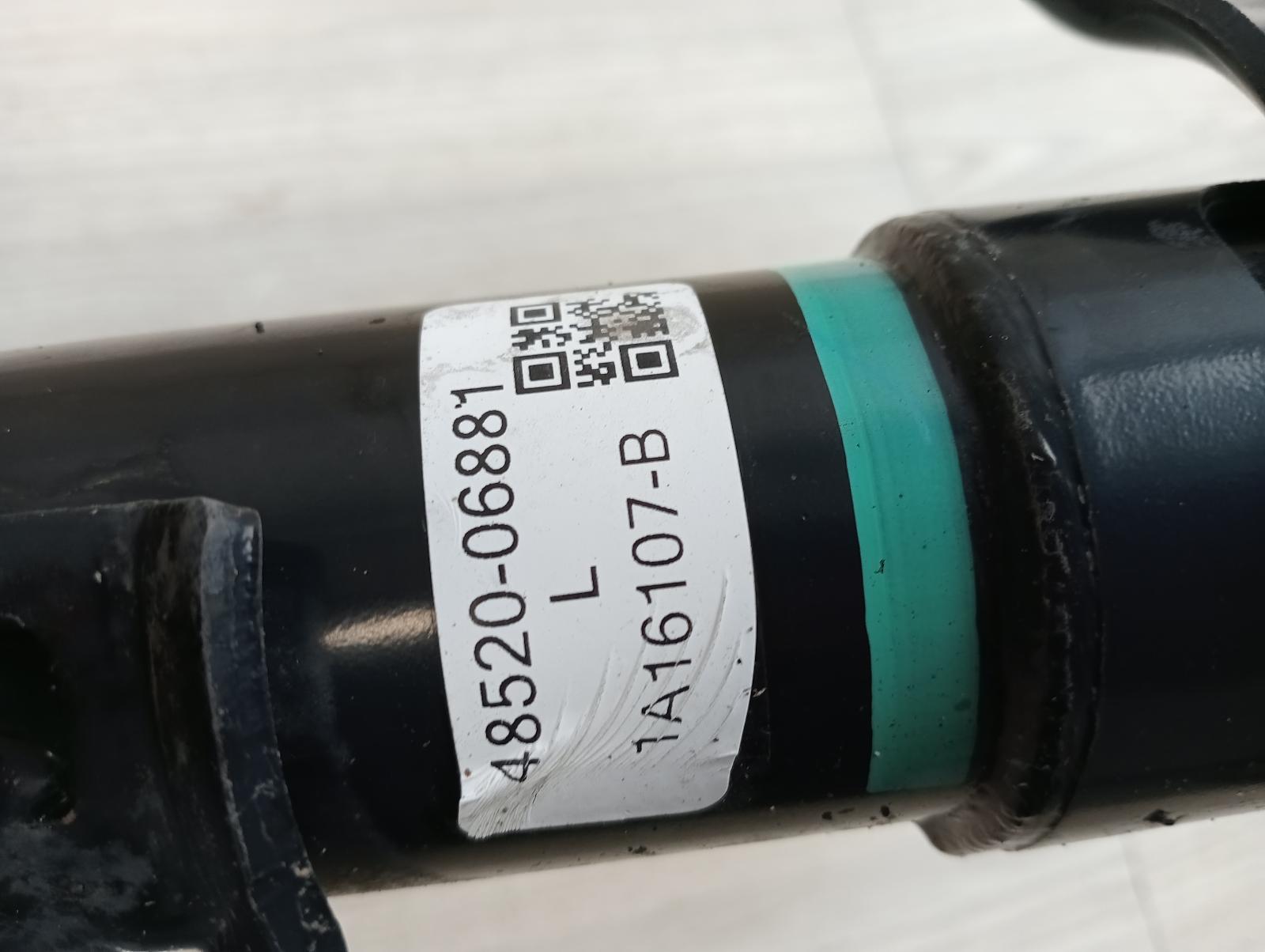 8767947