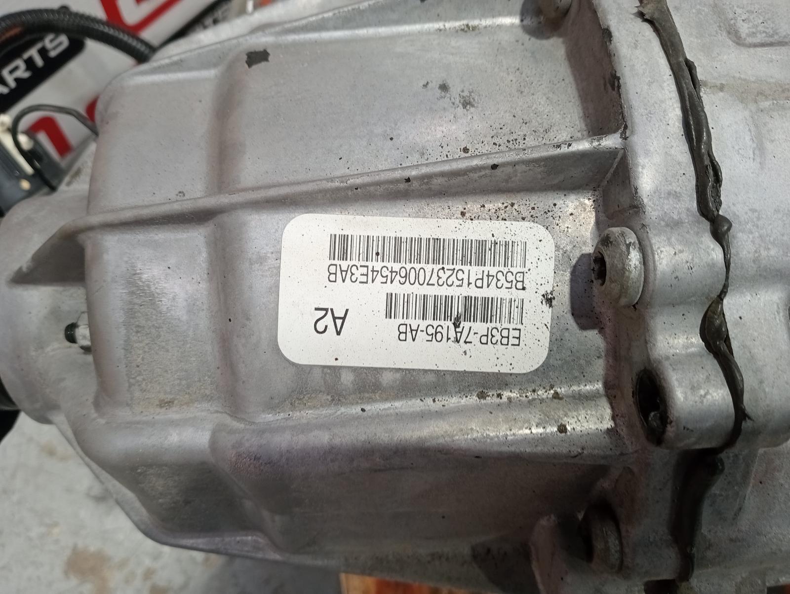 8975700