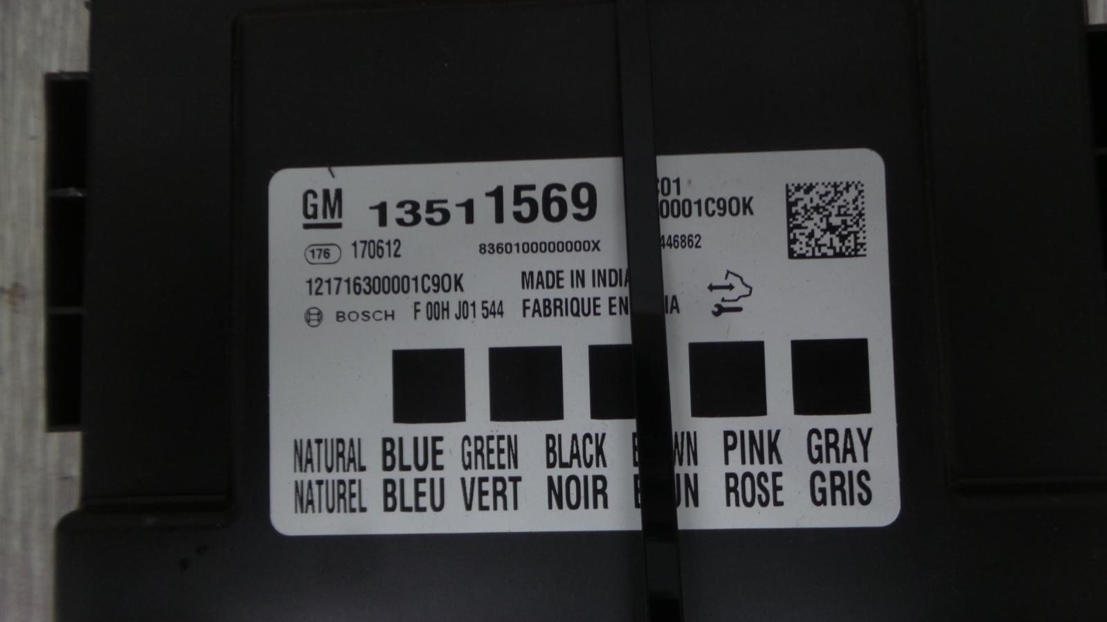 8964022