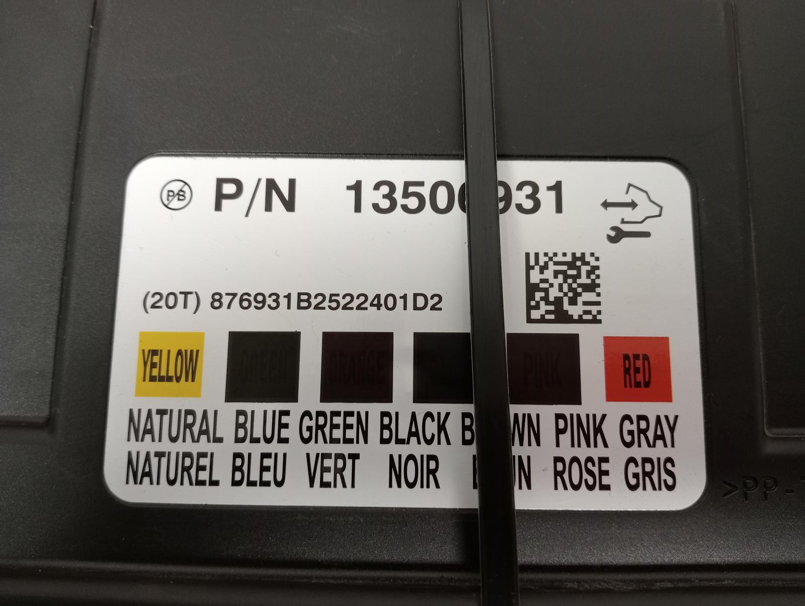 8950602