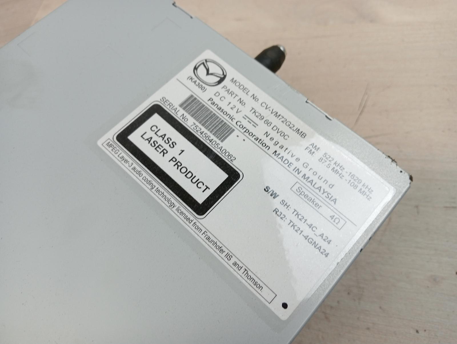 8959161