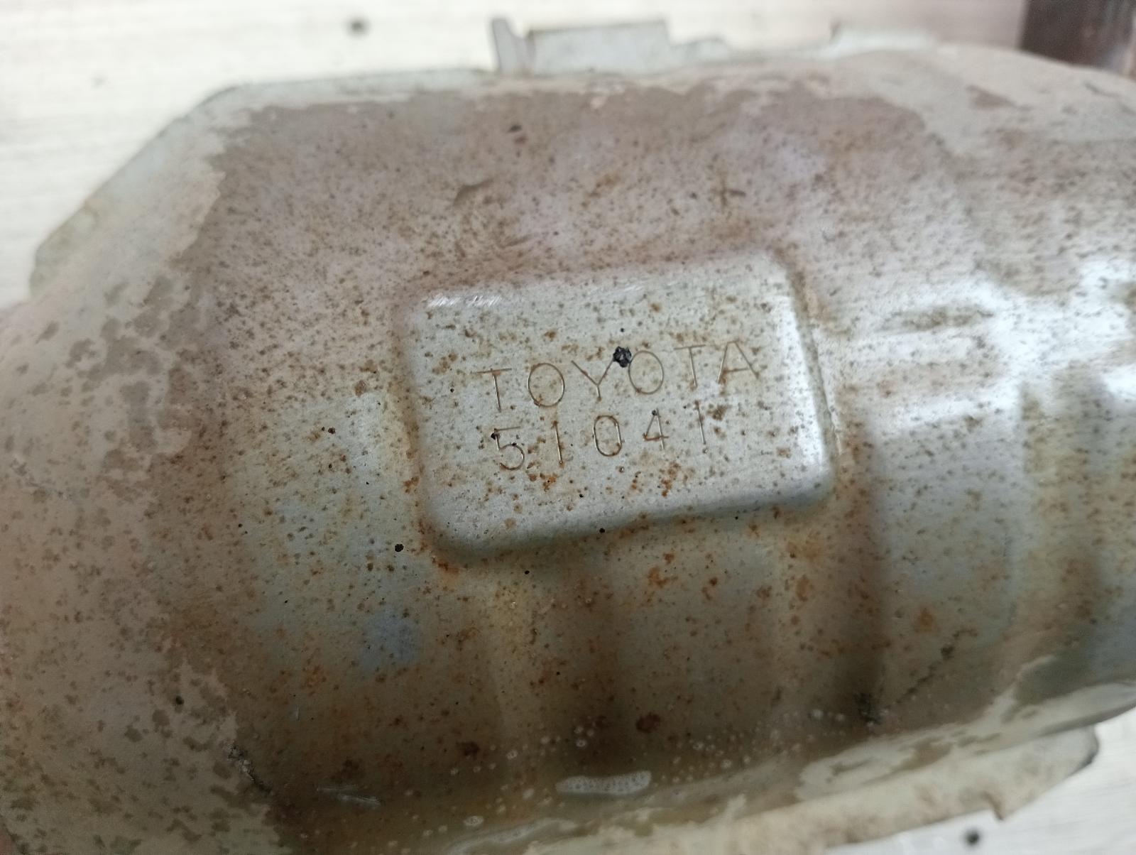 8974548