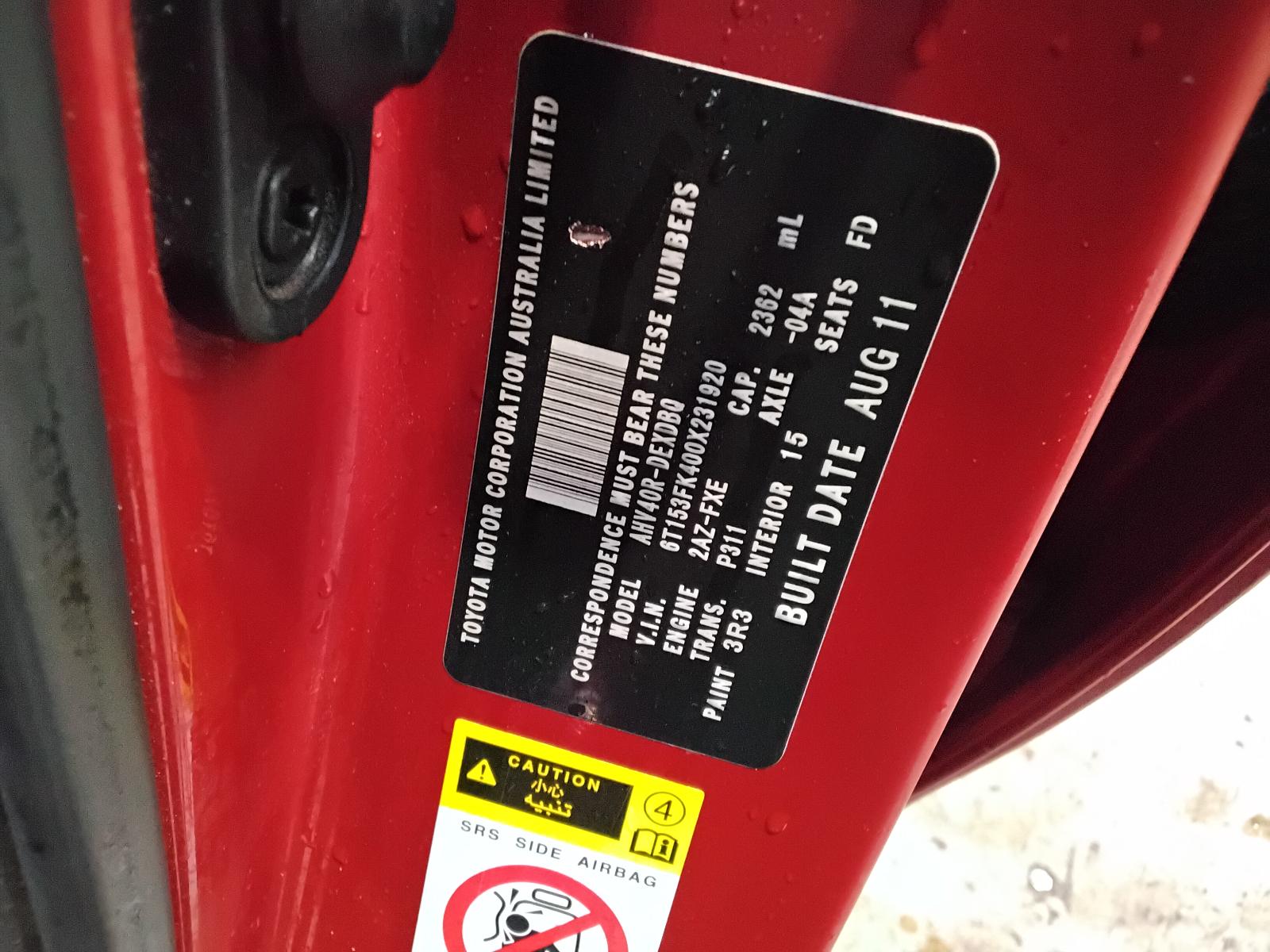 8877683