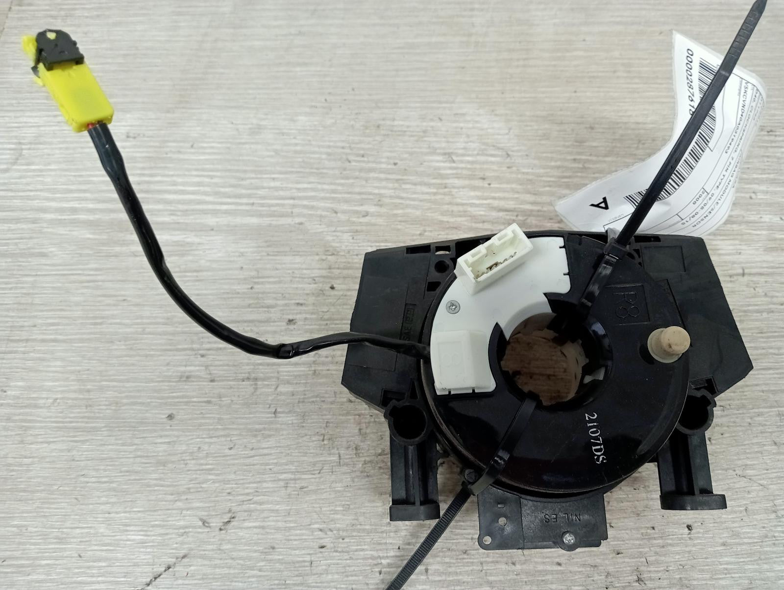 8112927