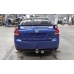 HOLDEN COMMODORE REAR BUMPER VE, SEDAN, SS/SV6/SSV, NON PARK SENSOR TYPE, 08/06-