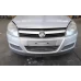 HOLDEN ASTRA FRONT BUMPER AH, HATCH/WAGON, CD/CDX/CDXi/CDTi, 10/04-03/07 2004