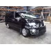 NISSAN ELGRAND COMPLETE INTERIOR E51 05/02-12/10 2007