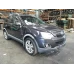HOLDEN CAPTIVA LOCK MECHANISM TAILGATE LOCK, CAPTIVA 5, CG, 01/11-06/18 2014