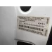 NISSAN NAVARA LEFT FRONT DOOR NP300, DUAL CAB, 04/15- 2017