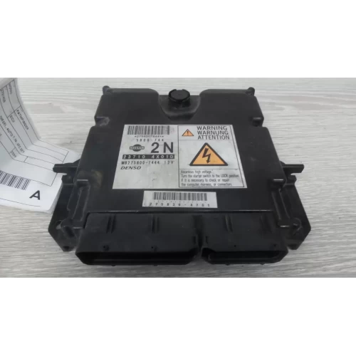 NISSAN PATHFINDER ECU ENGINE ECU, DIESEL, AUTO T/M, SEC SET (ECU/IMM/READER/KEY)