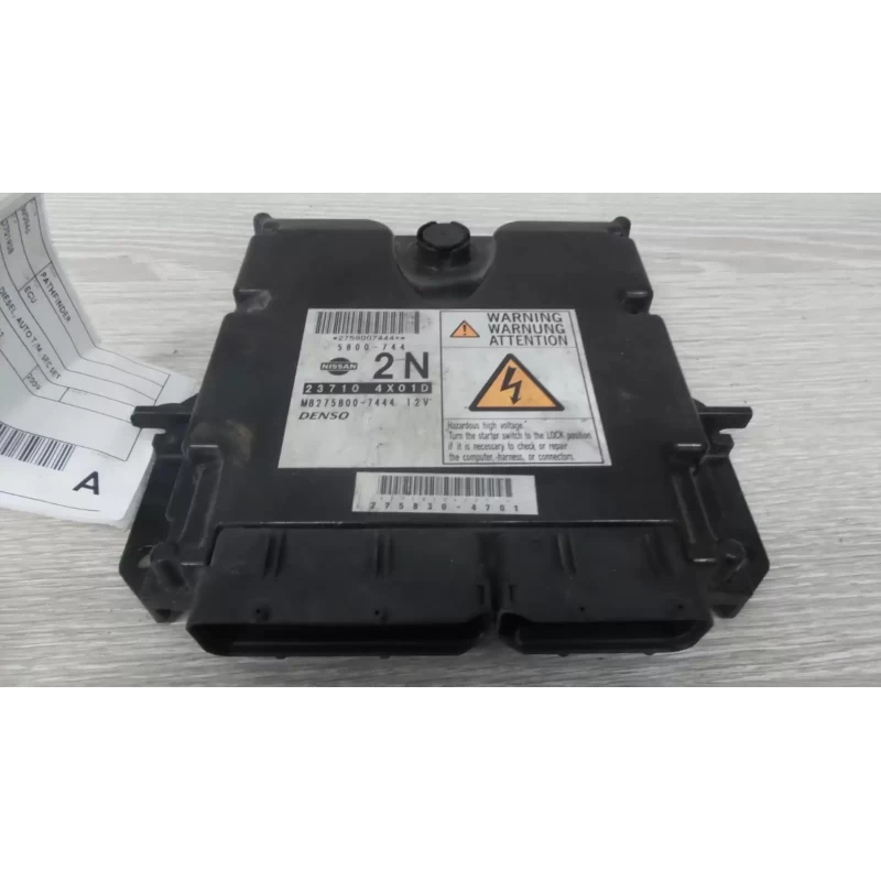 NISSAN PATHFINDER ECU ENGINE ECU, DIESEL, AUTO T/M, SEC SET (ECU/IMM/READER/KEY)