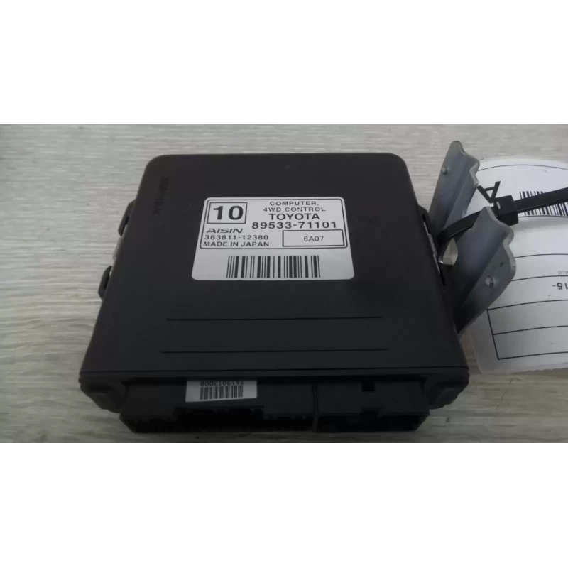 TOYOTA HILUX ECU 4WD CONTROL MODULE P/N 89533-71101, 09/15- 2016 1GD-FTV