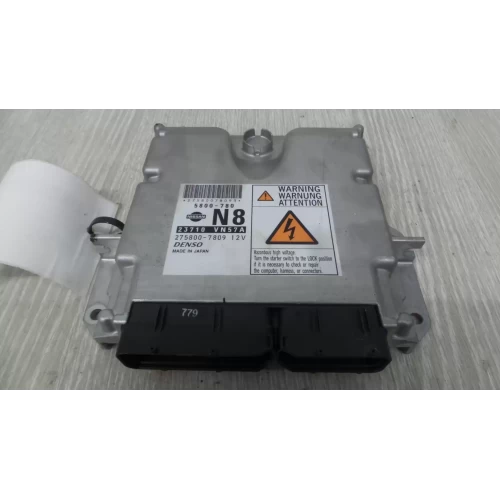 NISSAN NAVARA ECU D22, ENGINE ECU, 2.5, DIESEL, ECU ONLY, P/N 23710VN57A, 12/01-