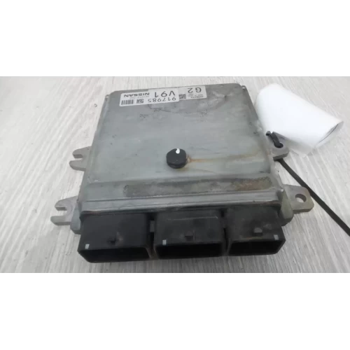 NISSAN PATHFINDER ECU ENGINE ECU, 3.5, ECU ONLY, R52, 10/13-04/21 2015 VQ35