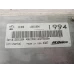 HOLDEN COMMODORE ECU ENGINE ECU, 3.6 V6, ECU ONLY, VE, 08/06-05/13 2012 3.6