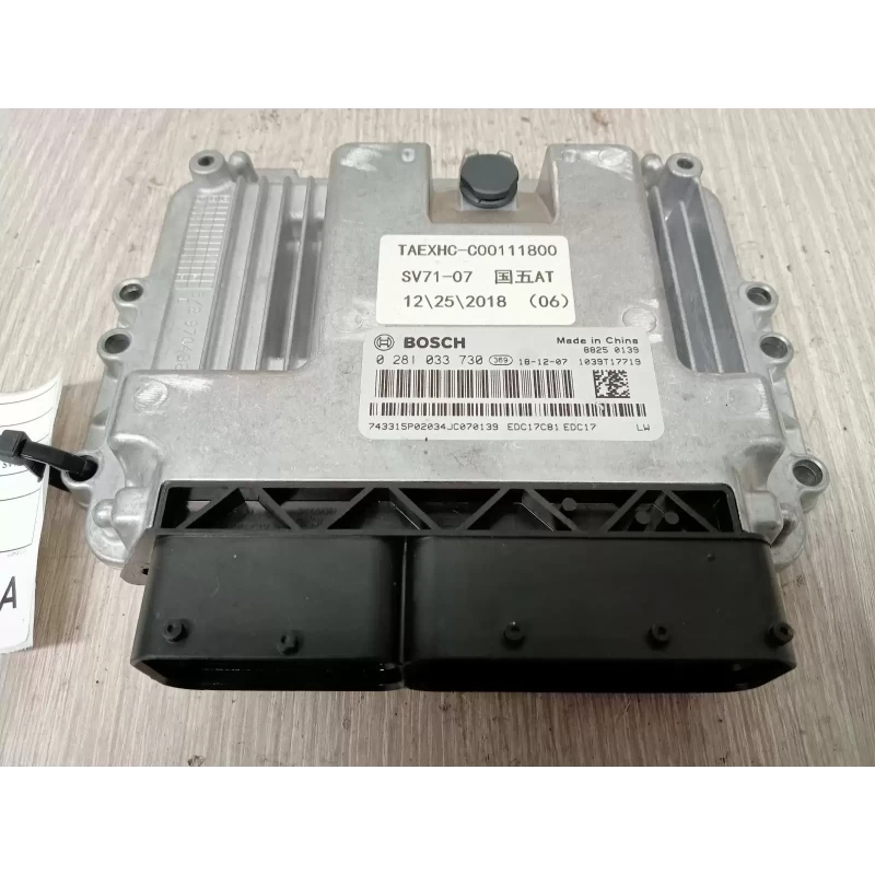 LDV G10 ECU ENGINE ECU, 1.9, DIESEL, AUTO T/M, ECU ONLY, SV7A/SV7C, WAGON/VAN, 0