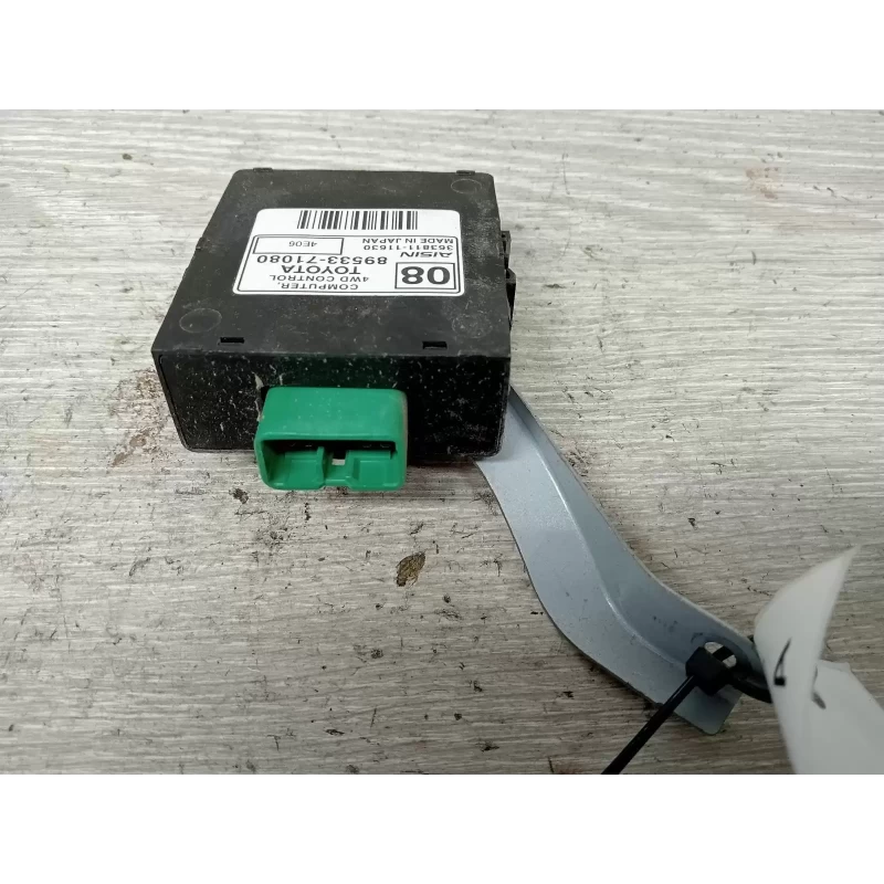 TOYOTA HILUX ECU 4WD CONTROL MODULE, P/N 89533-71020, 02/05-08/15 2014 1KD-FTV