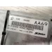 HOLDEN CAPTIVA ECU ENGINE ECU, 3.0, PETROL, AUTO T/M, P/N 12648906, ECU ONLY, CG