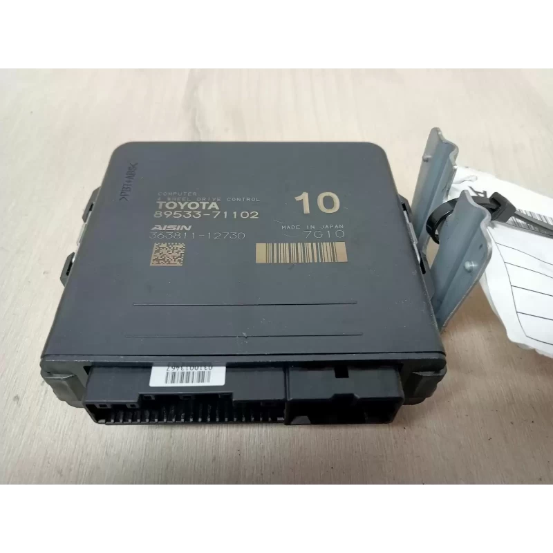 TOYOTA HILUX ECU 4WD CONTROL MODULE P/N 8953371102, 09/15- 2018 1GD-FTV