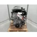 NISSAN PULSAR ENGINE PETROL, 1.8, MRA8DE, B17/C12, 12/12-12/17 2016 1800