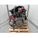 NISSAN PULSAR ENGINE PETROL, 1.8, MRA8DE, B17/C12, 12/12-12/17 2016 1800