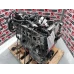 TOYOTA CAMRY ENGINE XV70, PETROL, 2.5, A25A-FXS, HEV, 09/17-05/24 2023 2500